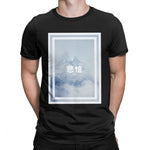 Hey Dude Can You Pass The Mountain Unisex T-Shirt-T-Shirt-MNTN Supply