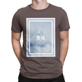 Hey Dude Can You Pass The Mountain Unisex T-Shirt-T-Shirt-MNTN Supply