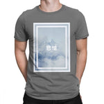 Hey Dude Can You Pass The Mountain Unisex T-Shirt-T-Shirt-MNTN Supply