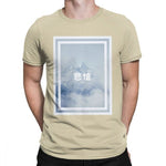 Hey Dude Can You Pass The Mountain Unisex T-Shirt-T-Shirt-MNTN Supply