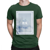 Hey Dude Can You Pass The Mountain Unisex T-Shirt-T-Shirt-MNTN Supply